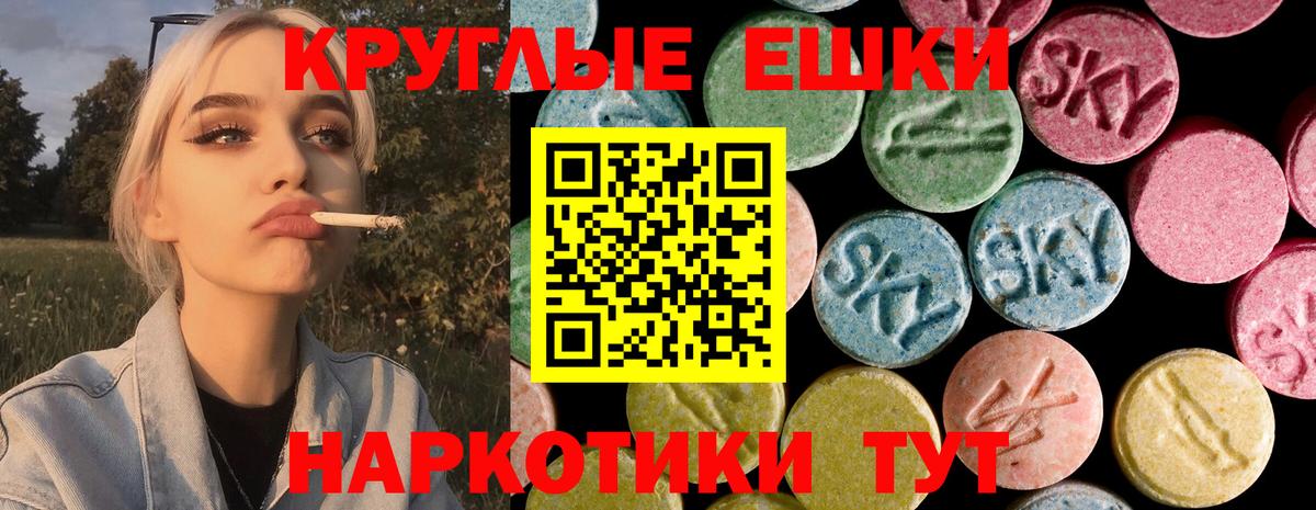 Экстази mix Артём