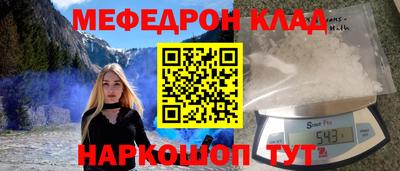 тгк Чебоксары