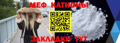 каннабис Чапаевск