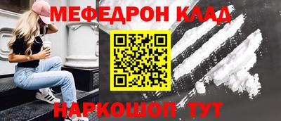 тгк Чебоксары