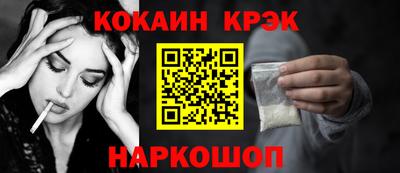 тгк Чебоксары