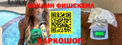 каннабис Чапаевск