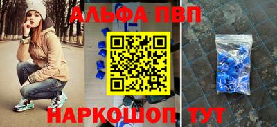 каннабис Чапаевск