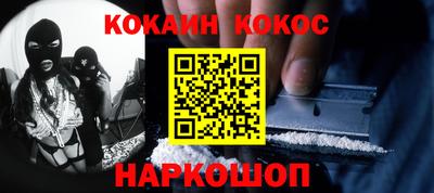 каннабис Чапаевск
