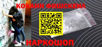 тгк Чебоксары