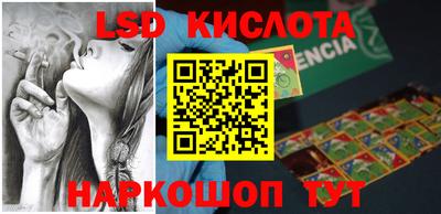 тгк Чебоксары