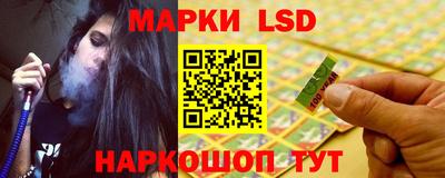прущая мука Чебаркуль
