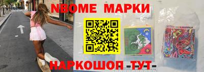 каннабис Чапаевск