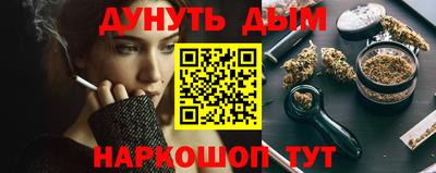 тгк Чебоксары