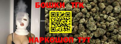 прущая мука Чебаркуль