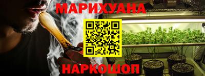 прущая мука Чебаркуль