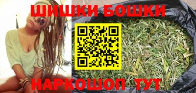 прущая мука Чебаркуль