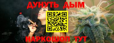 тгк Чебоксары