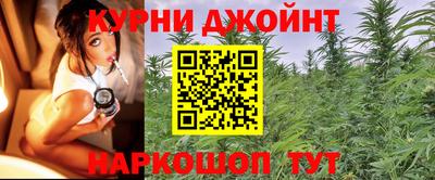прущая мука Чебаркуль