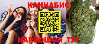 прущая мука Чебаркуль