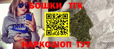 тгк Чебоксары