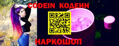 тгк Чебоксары