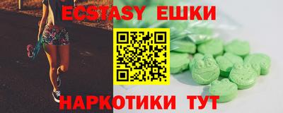 прущая мука Чебаркуль