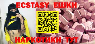 прущая мука Чебаркуль