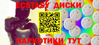каннабис Чапаевск