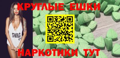 прущая мука Чебаркуль