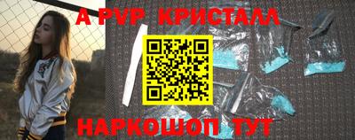 прущая мука Чебаркуль
