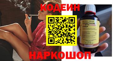прущая мука Чебаркуль