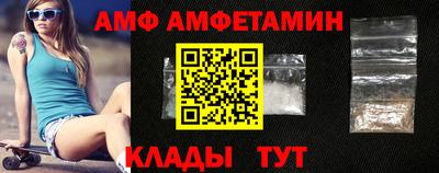 каннабис Чапаевск