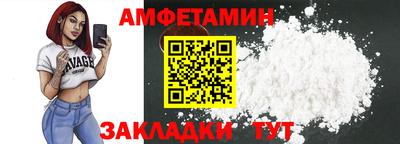 каннабис Чапаевск