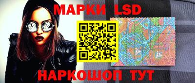 каннабис Чапаевск