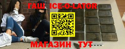 тгк Чебоксары