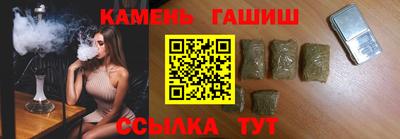 прущая мука Чебаркуль