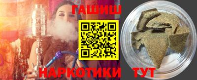 тгк Чебоксары