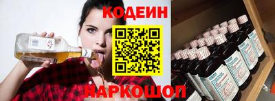 тгк Чебоксары