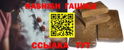 прущая мука Чебаркуль