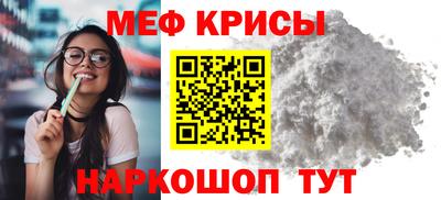 каннабис Шебекино