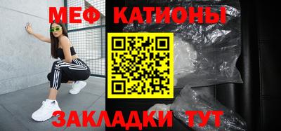 каннабис Чапаевск
