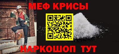 тгк Чебоксары
