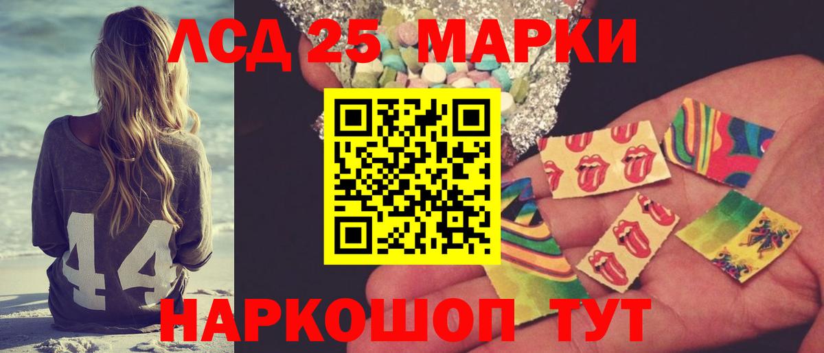 A PVP Артём
